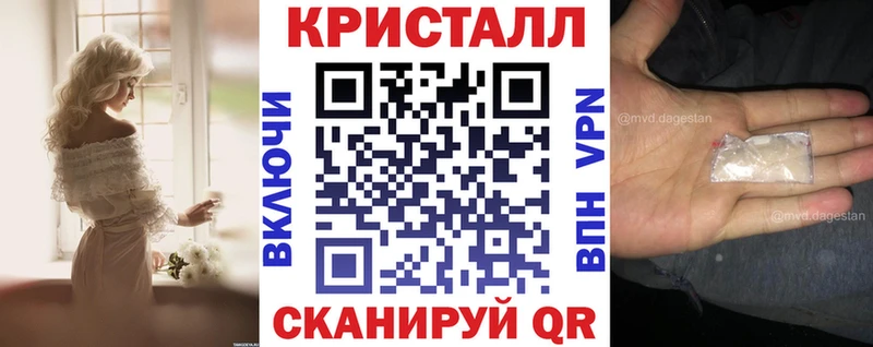 Амфетамин Premium  продажа наркотиков  мега маркетплейс  Вилюйск 