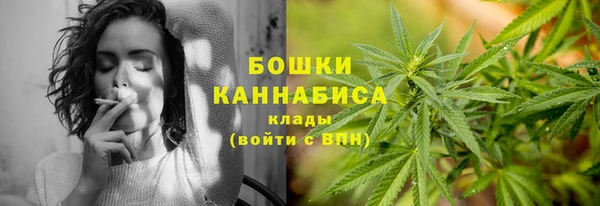 MDMA Premium VHQ Верхний Тагил