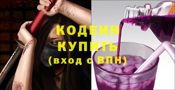 a pvp Бугульма