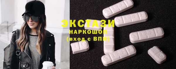 скорость Верхнеуральск