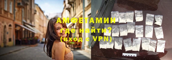 a pvp Верея