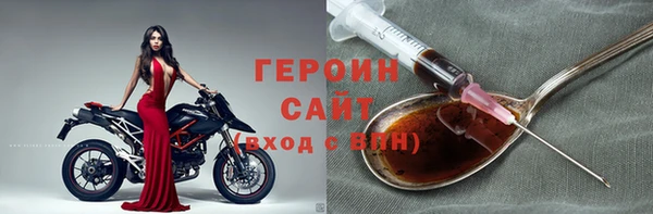MDMA Premium VHQ Верхний Тагил
