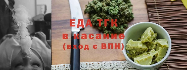 MDMA Premium VHQ Верхний Тагил