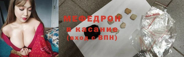 скорость Верхнеуральск