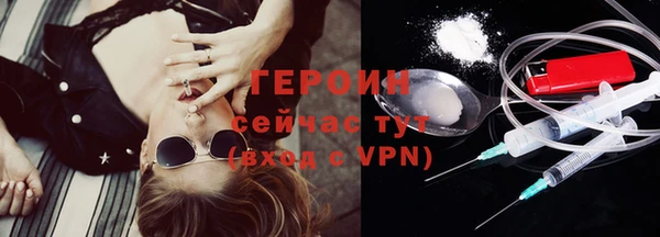 скорость Верхнеуральск