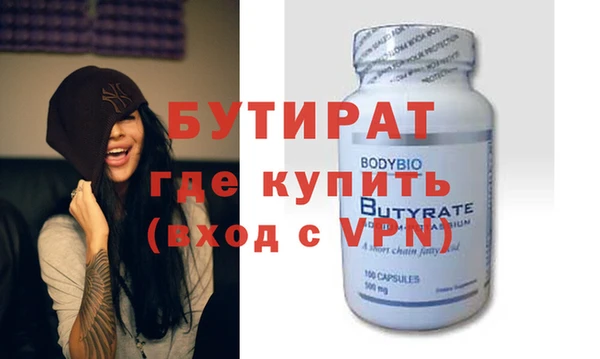 скорость Верхнеуральск