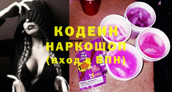 скорость Верхнеуральск