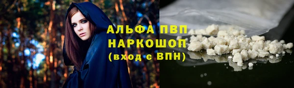 MDMA Premium VHQ Верхний Тагил