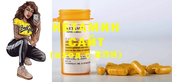 MDMA Premium VHQ Верхний Тагил