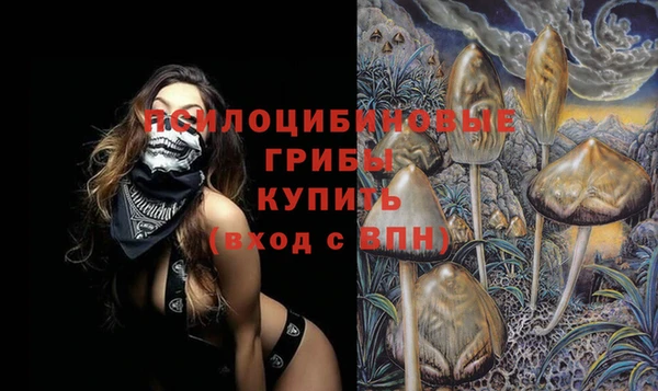 скорость Верхнеуральск