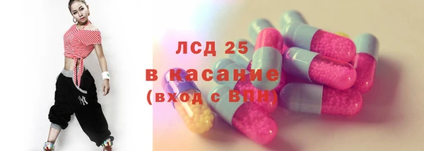a pvp Верея