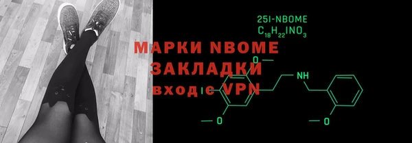 MDMA Premium VHQ Верхний Тагил