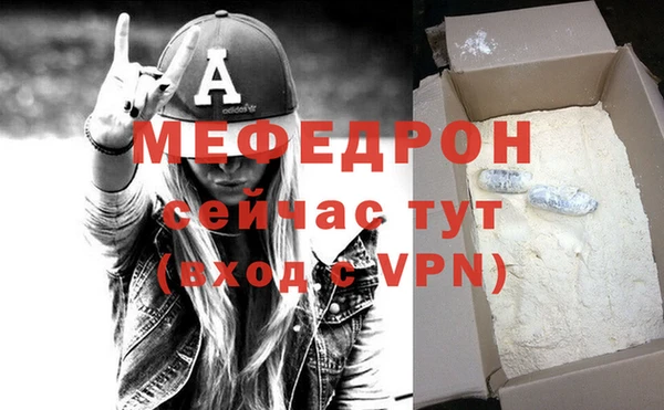 a pvp Верея