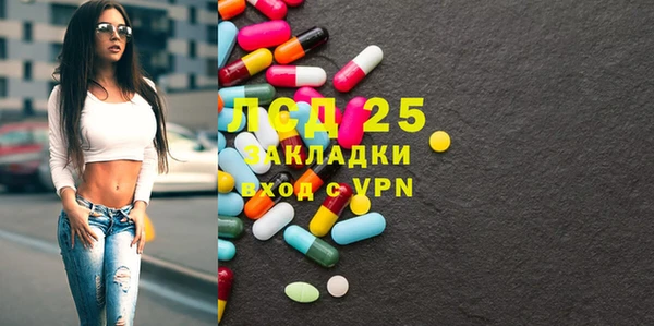 скорость Верхнеуральск