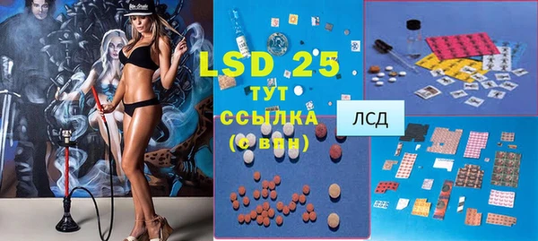 a pvp Верея