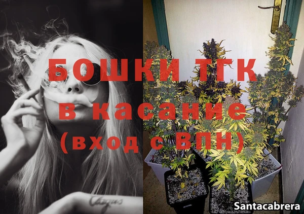 скорость Верхнеуральск