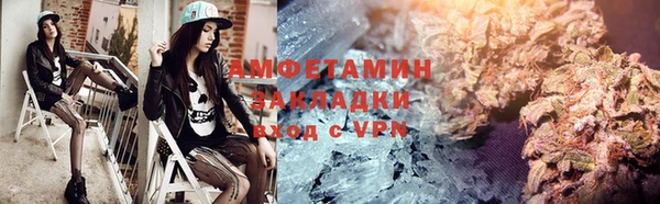 скорость Верхнеуральск