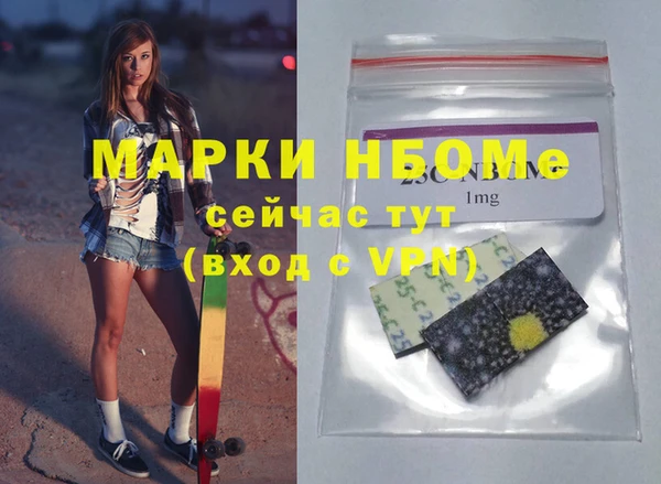 MDMA Premium VHQ Верхний Тагил