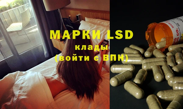 скорость Верхнеуральск
