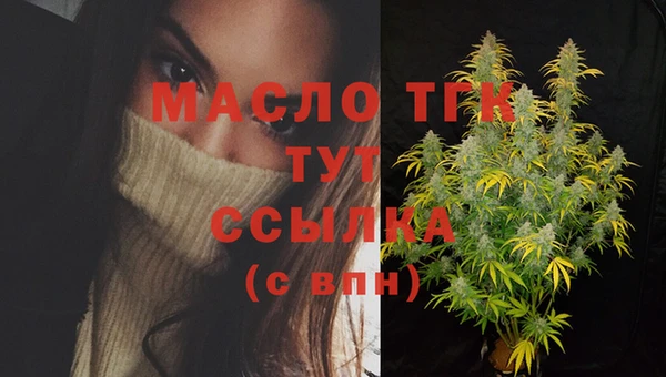 MDMA Premium VHQ Верхний Тагил