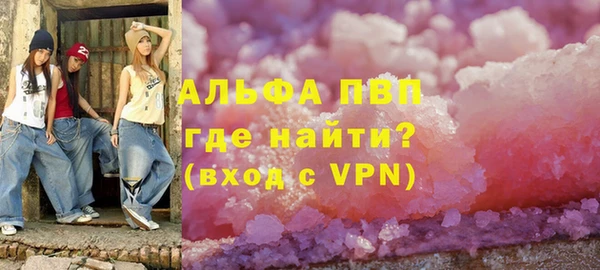 скорость Верхнеуральск