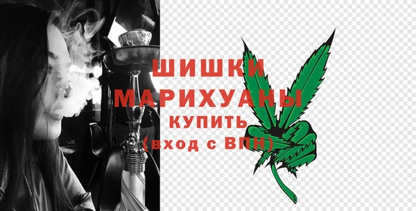 a pvp Верея