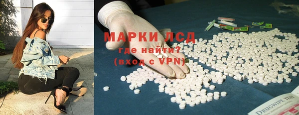a pvp Верея