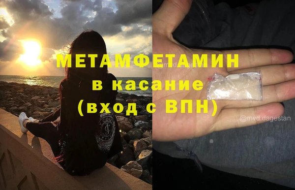 a pvp Верея