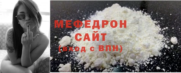 a pvp Верея