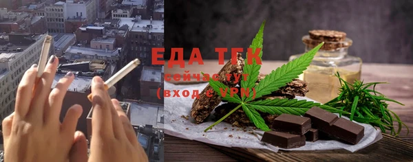 скорость Верхнеуральск