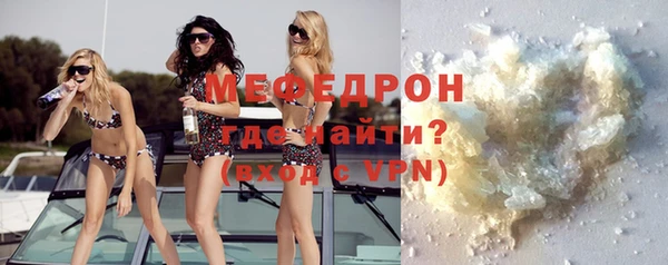 a pvp Верея