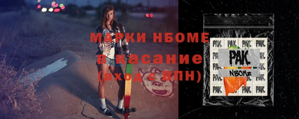 скорость Верхнеуральск