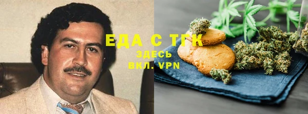 скорость Верхнеуральск