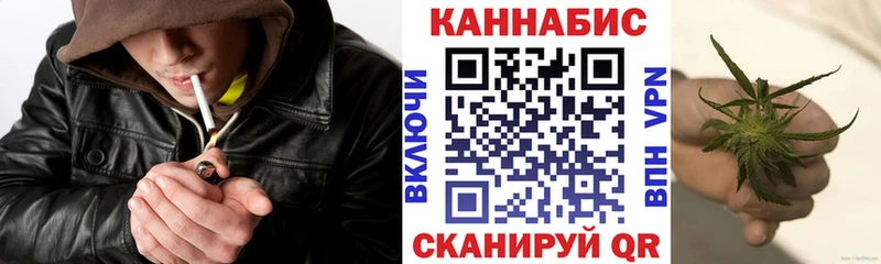 маркетплейс какой сайт  что такое наркотик  Вилюйск  Каннабис план 